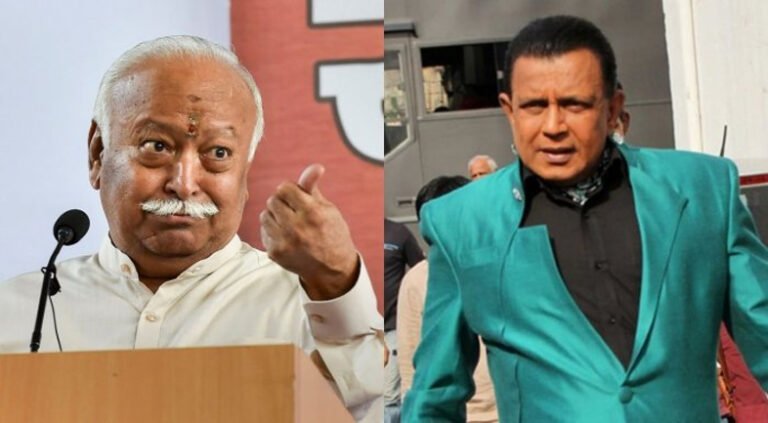 Mithun Chakraborty, mohan bhagwat, Bengal Assembly elections, BJP party, TMC leader, modi government, बंगाल विधानसभा चुनाव, राष्ट्रीय स्वयंसेवक संघ, अभिनेता मिथुन चक्रवर्ती