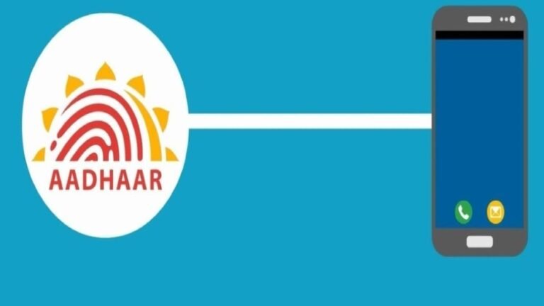 Aadhaar Card को अपने मोबाइल नंबर से तुरंत करें लिंक, वरना अटक जाएंगे कई काम!