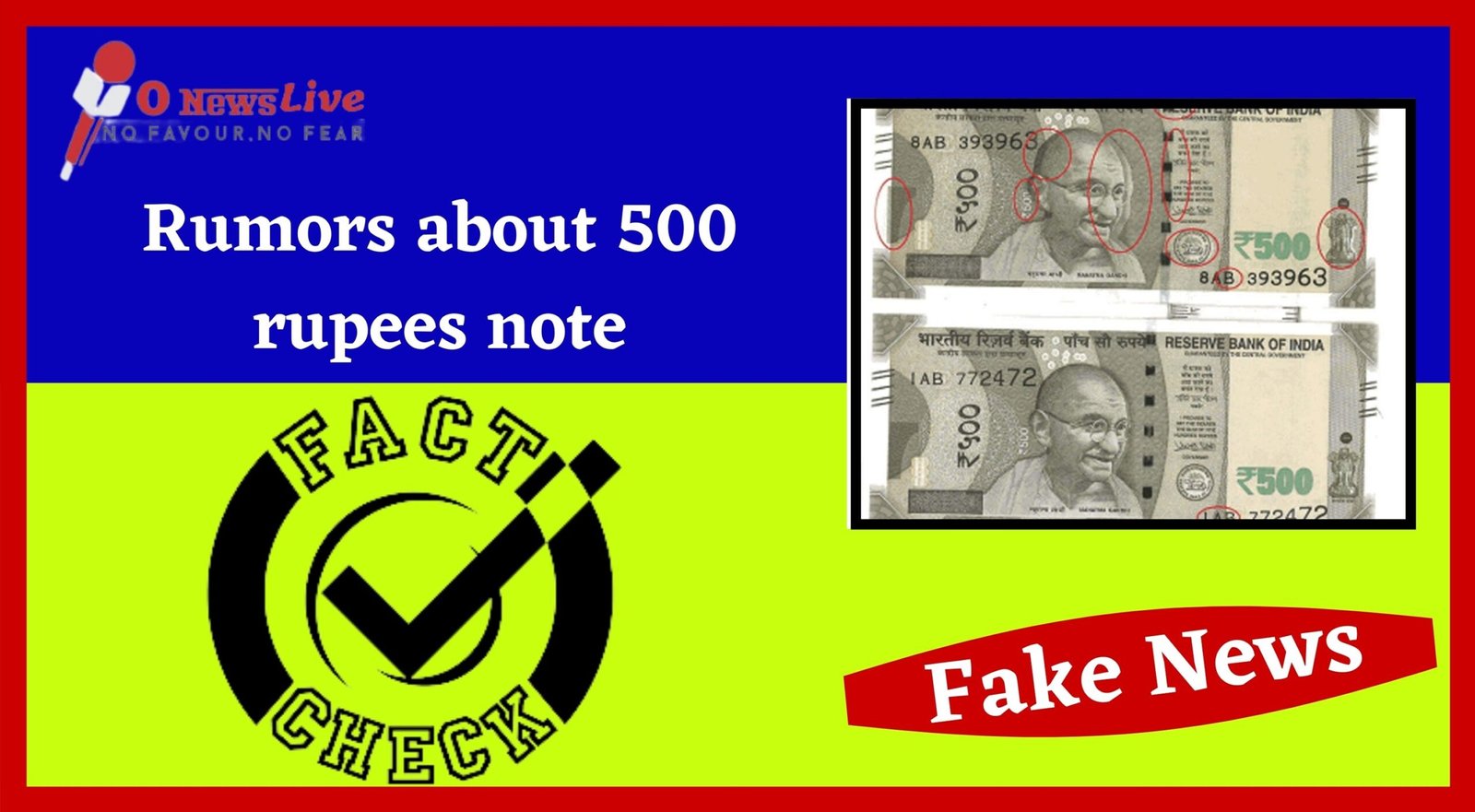 Rumors about 500 rupees note