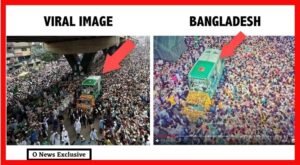 Bangladesh Photo
