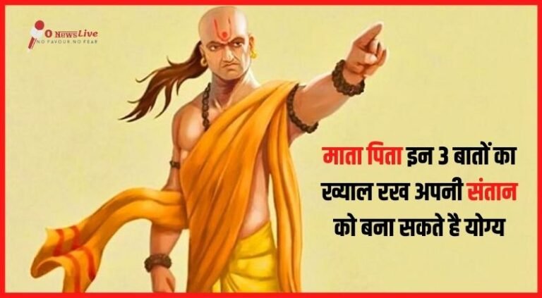 chanakya niti