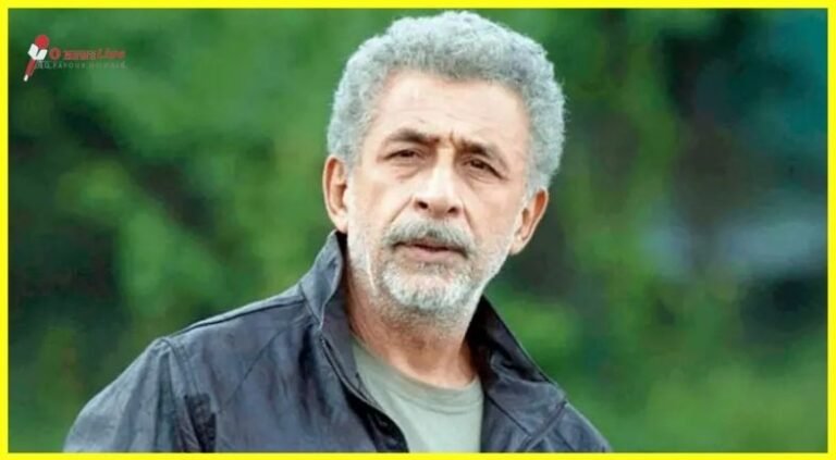 Naseeruddin Shah