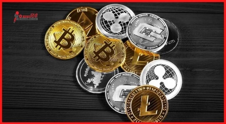 Crypto Update:  वित्तीय मंत्री निर्मला सीतारमण ने Bitcoin को लेकर कही ये बात….