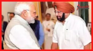 PM Modi And Amarinder Singh