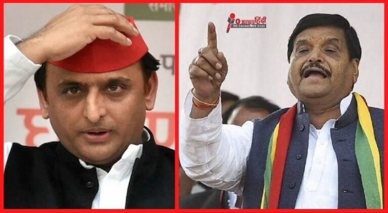 Akhilesh Yadav