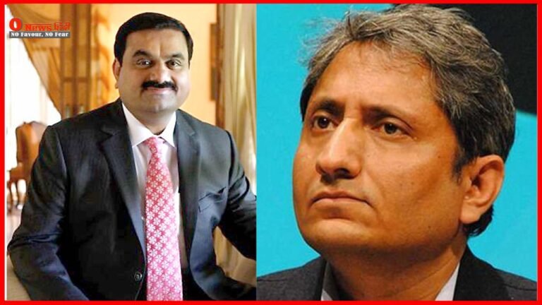 Gautam Adani ने खरीद लिया NDTV! सदमे में आए Ravish Kumar!