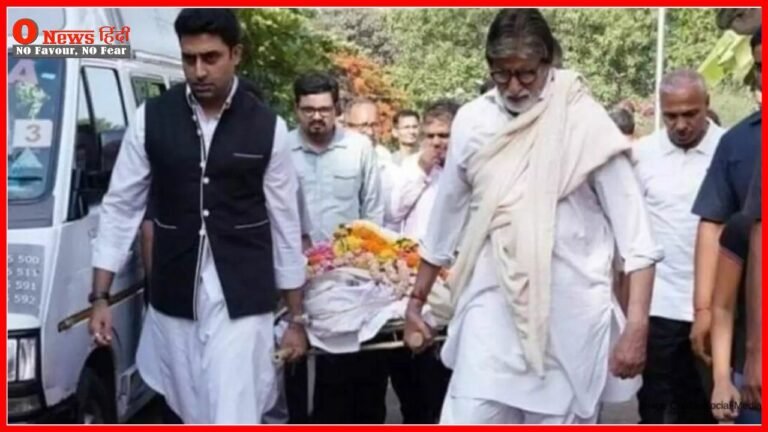 बच्चन परिवार पर टुटा दुःख का पहाड़, Abhishek Bachchan को लगा बड़ा सदमा!