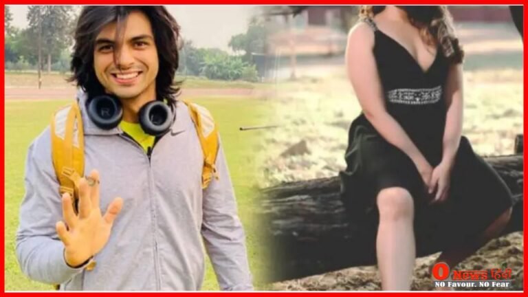 इस लड़की के प्यार में गिरफ्त Neeraj Chopra, कहा इसी के साथ निभाउंगा सात जन्म का साथ