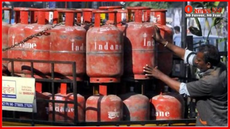 केवल 750 रुपए में मिलेगा अब Gas Cylinder, सरकारी गैस कंपनियों ने लिए ये बड़ा फैसला
