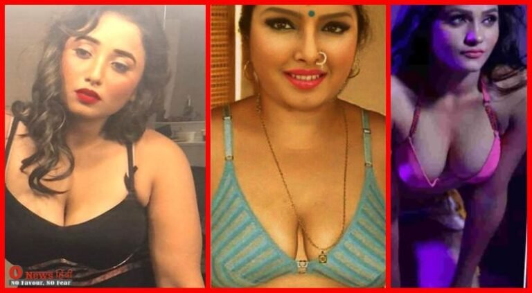 Bhojpuri actress