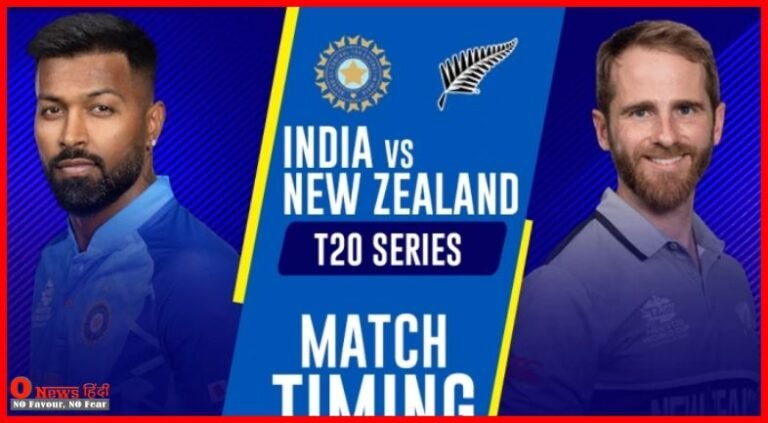 india vs new zealand