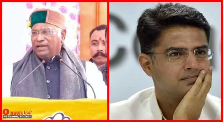 sachin pilot and mallikaarjun kharge