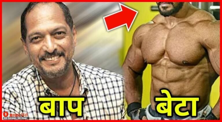 nana patekar with son