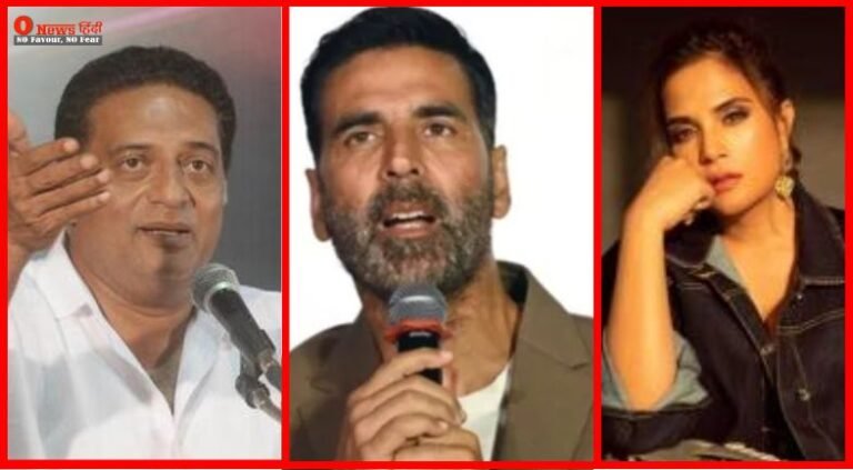 Prakash Raj support Richa Chadha