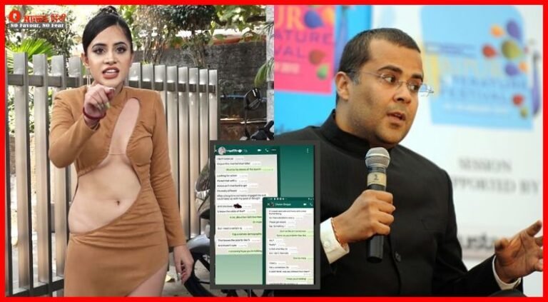 Urfi Javed and Chetan Bhagat