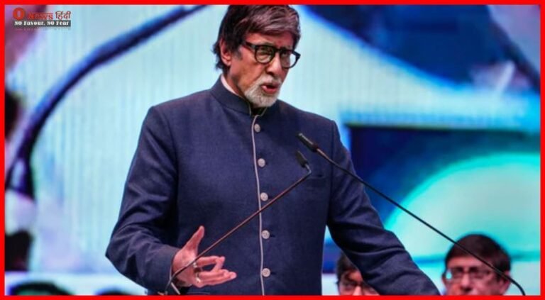 Amitabh Bachchan at Kolkata international film festival