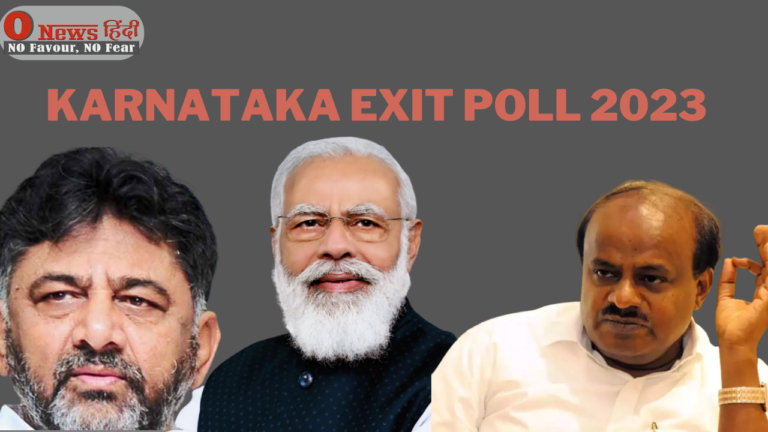 Karnataka exit poll 2023: