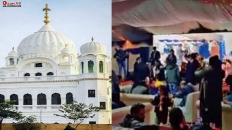 Kartarpur Sahib