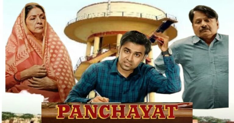 तयारी कर लें, इस Date को Prime Video पर आ रहा Panchayat:3