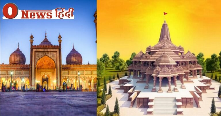 Ayodhya news