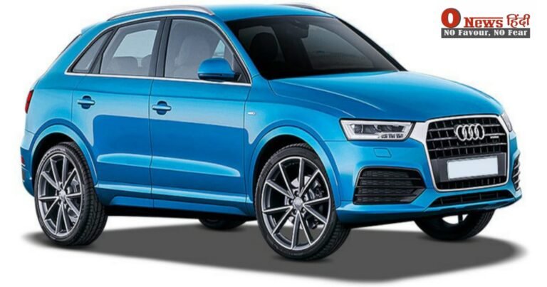 Audi Q3: मारुती suzuki से भी सस्ती मिल रही ऑडी की ये कार !