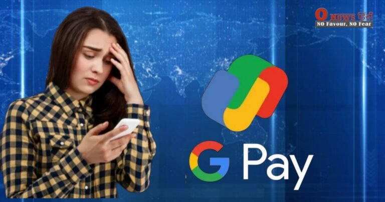 Google Pay का अंत: लाखों यूजर्स परेशान, जानिए क्या होगा अब!