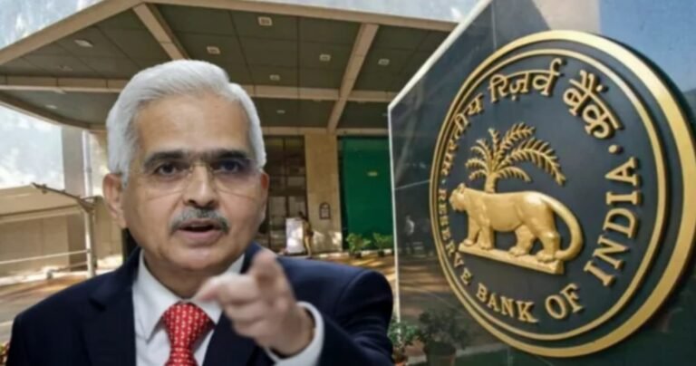 RBI: बैंकिंग जगत में भूचाल! RBI ने SBI, Canara Bank और Union Bank पर लगाया जुर्माना