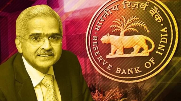 RBI Action: आरबीआई ने इस बैंक का लाइसेंस किया रद्द!