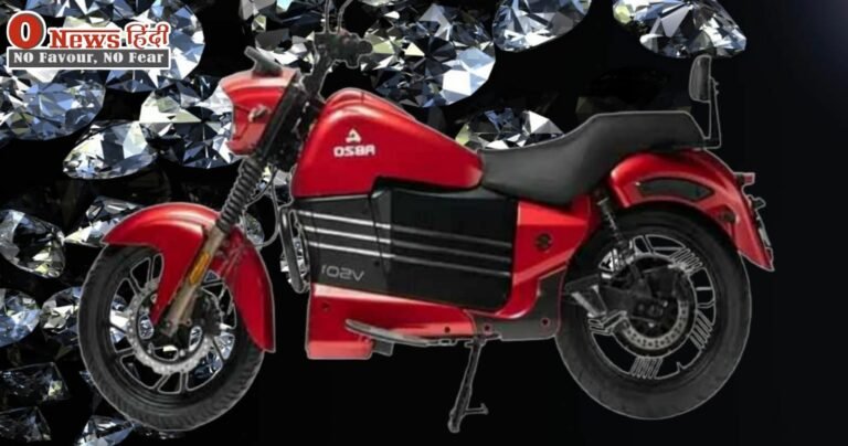 ABZO Motors: सबकी छुट्ठी करने आ गई है ये बाइक! देखें फीचर और कीमत