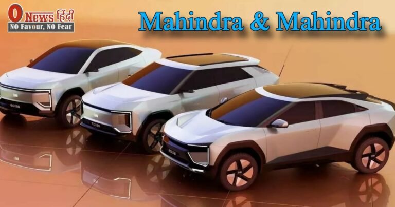 Mahindra & Mahindra: महिंद्रा की ये 4 Ev कार देख आप झूम उठेंगे