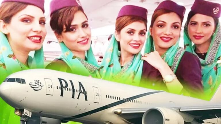 Pakistan Air Hostess: पाकिस्तान की एयर होस्टेस कर रही ये विचित्र काम