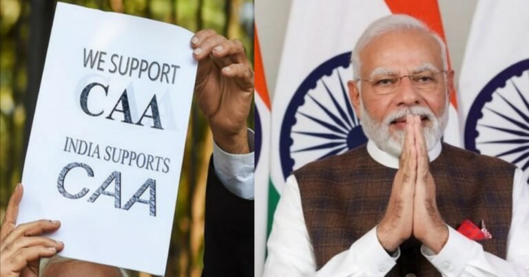 CAA implemented: CAA आज हो सकता है लागू! PM मोदी थोड़ी देर में कर सकते हैं ऐलान!