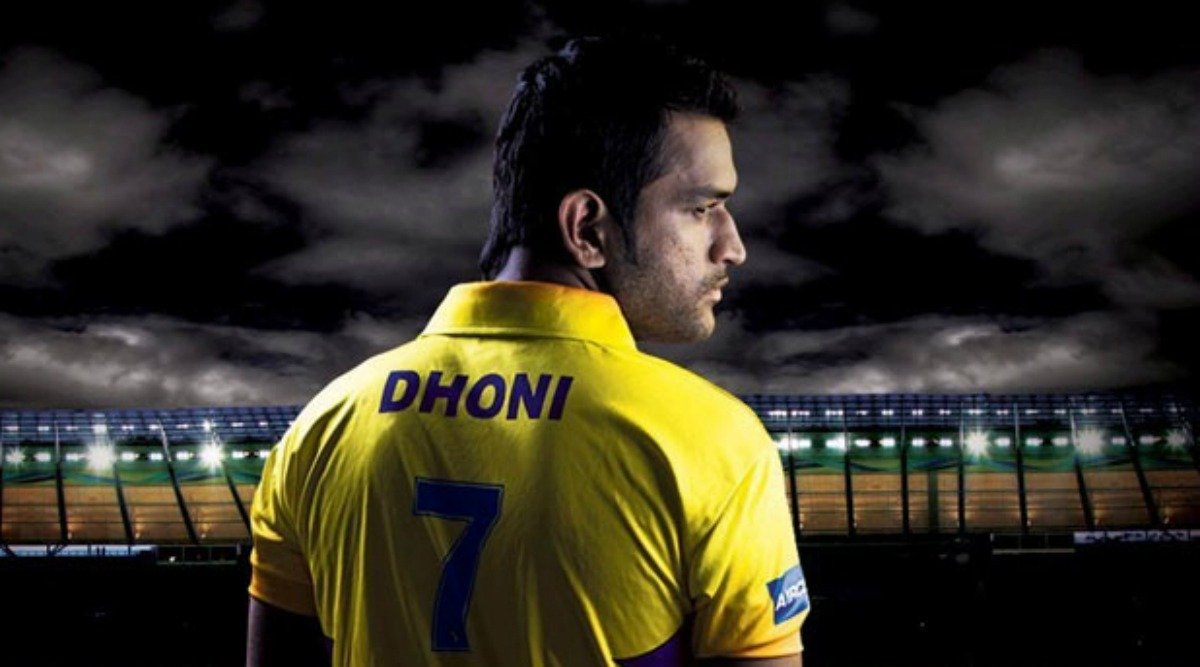 Ms Dhoni IPL Rule : Exploring the Impact of the Impact Player Rule