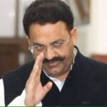 Mukhtar Ansari Car Number: The Story Behind the Fear