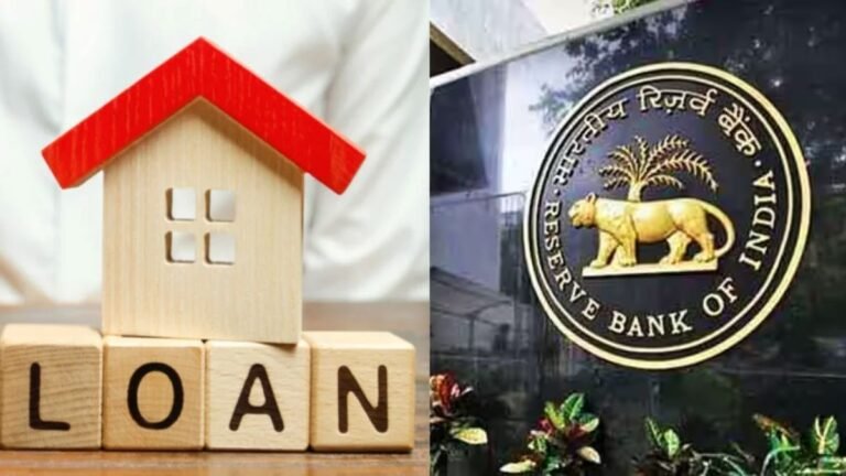 RBI Guidelines for loan : Effective April 2024