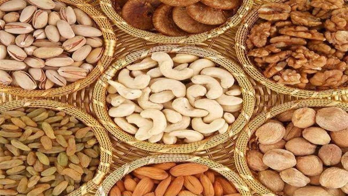 Cheapest Dry Fruits State