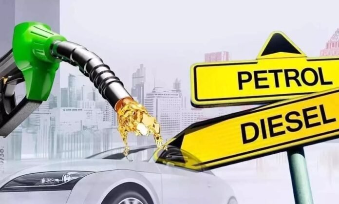 petrol diesel new rate
