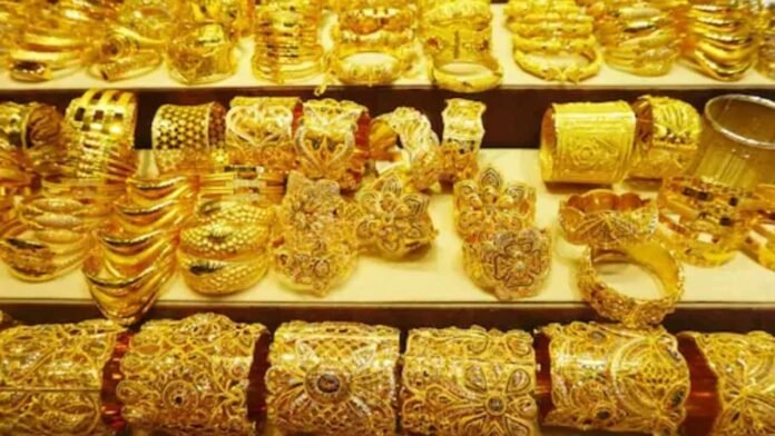 Huge Fall Gold Price