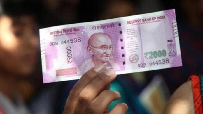 RBI New Update 2000rs
