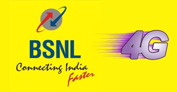 BSNL 4G speed