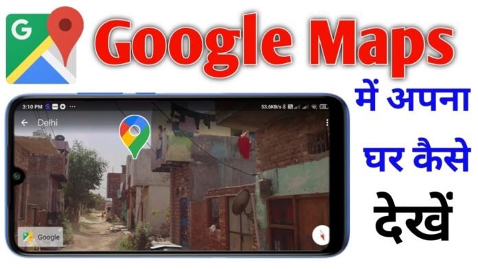 Google Maps