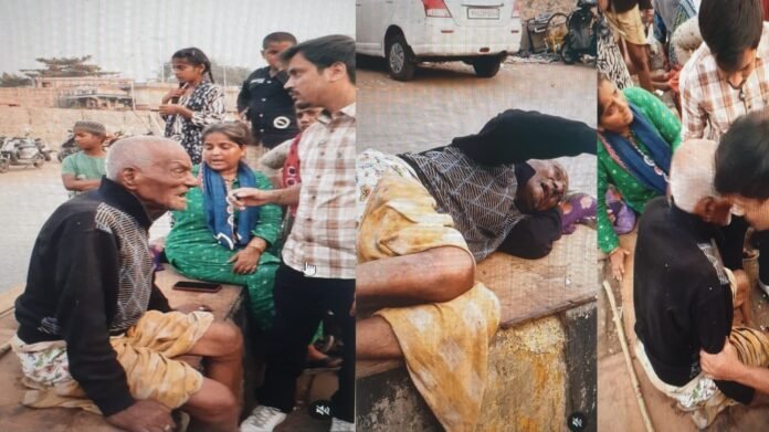 बुजुर्ग पिता को बेसहारा छोड़ने की दर्दनाक दास्तान.!