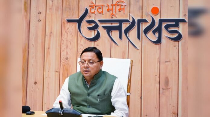 उत्तराखंड में 15 स्थानों के नाम बदले, औरंगजेबपुर बना ....