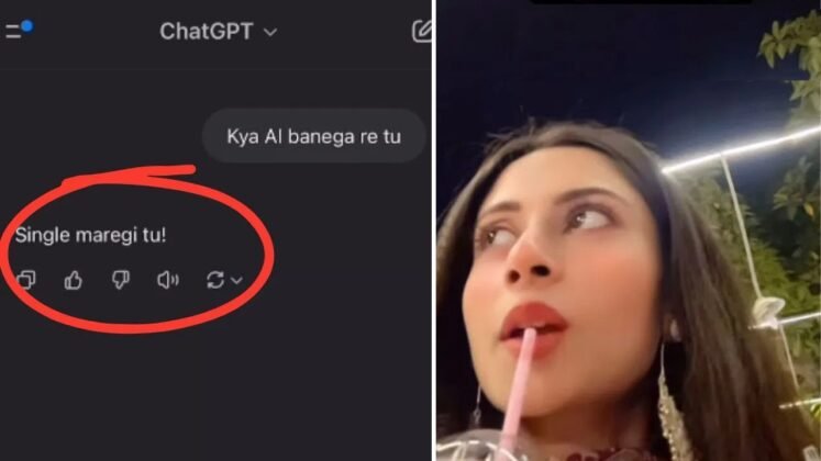 लड़की ने ChatGPT को दिया टास्क, AI ने दिया चौंकाने वाला जवाब –इंटरनेट हिल गया