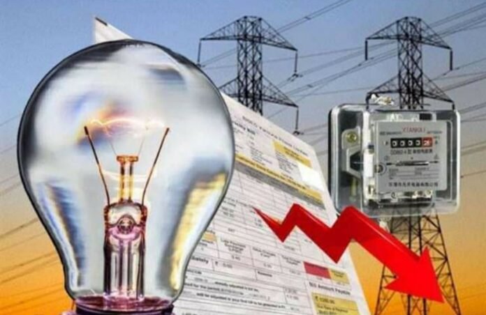 PM Surya Ghar Muft Bijli Yojana