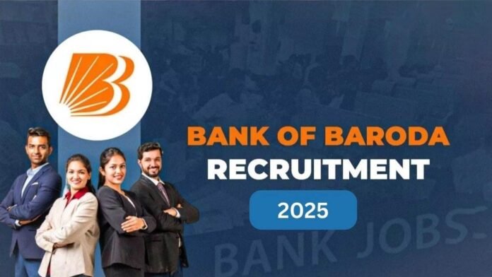 BOB Peon Vacancy 2025: बैंक ऑफ बड़ौदा में 10वीं पास के लिए 500 पदों पर भर्ती, सैलरी ₹37,815 तक