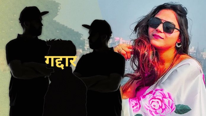 ज्योति मल्होत्रा जासूसी कांड: 6 किरदारों की कहानी, पाक तक ऐसे पहुंची भारतीय सेना की जानकारी