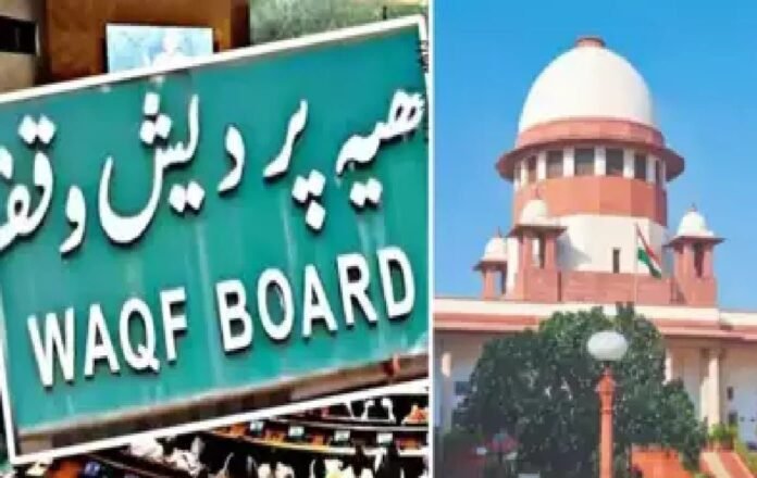 सुप्रीम कोर्ट का धमाकेदार फैसला: वक्फ बोर्ड की याचिका खारिज, गुरुद्वारे को दी कानूनी मंजूरी!